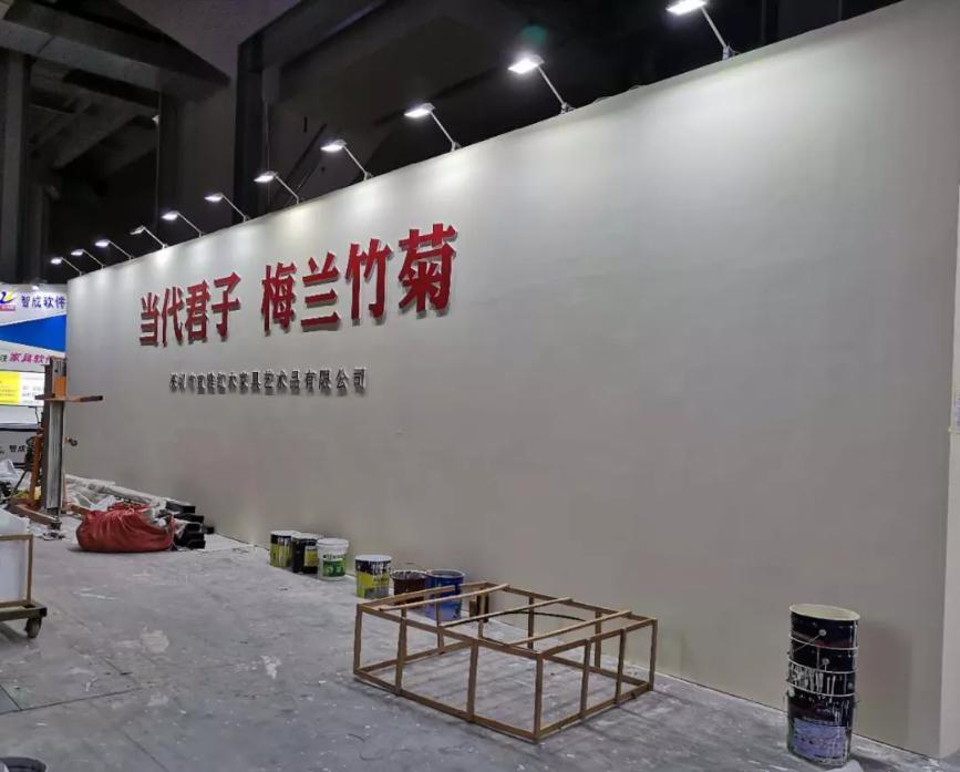 深圳展览施工搭建速度的极限，我们如何突破？(图1)