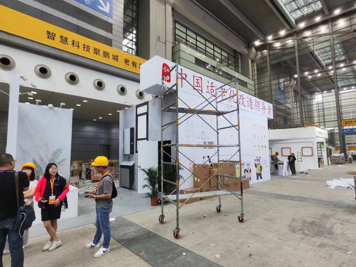 中东展览搭建技术与发展趋势(图1)