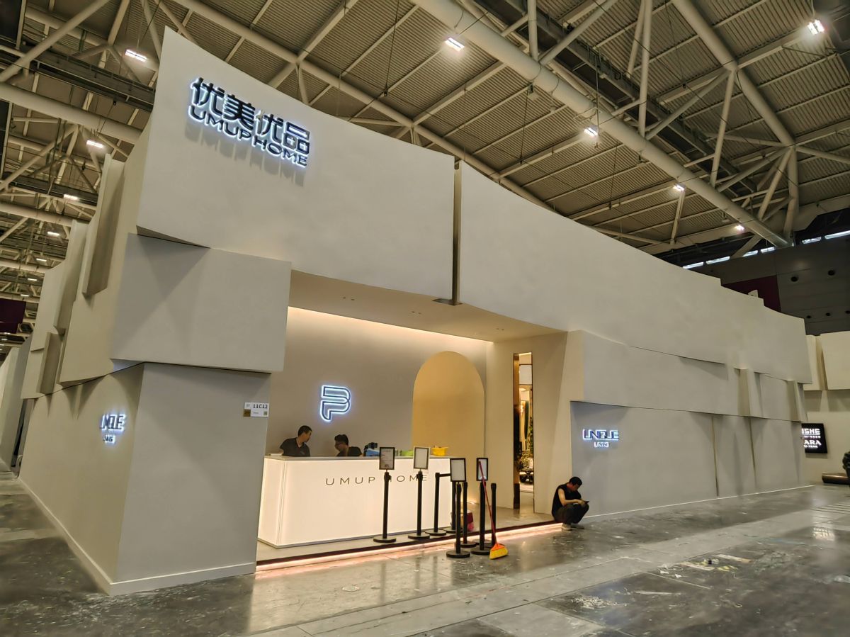 中东展览装修与展台搭建的协调艺术(图1)