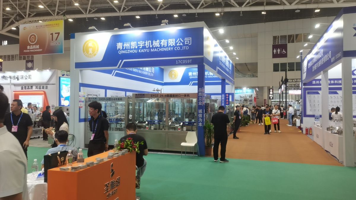 中东展会装修与搭建案例分析(图1)